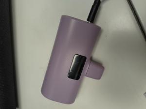 CS2152/2026 POWER BANK